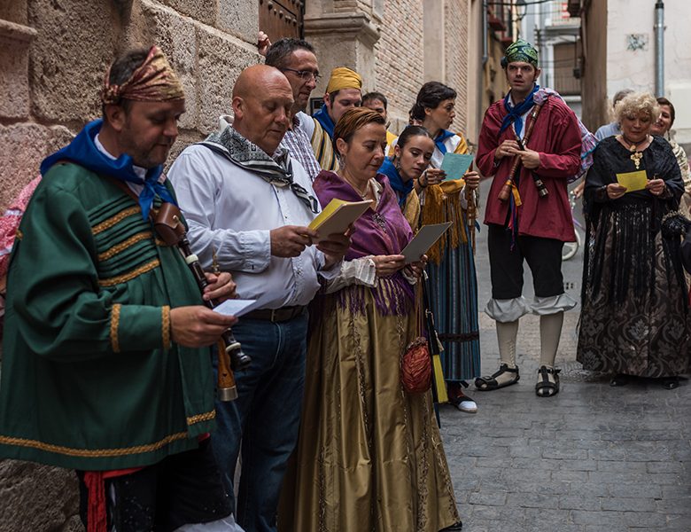 Concentración baturra 2017 <br> y más