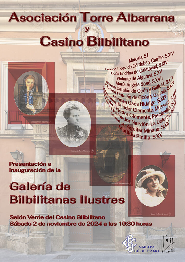 Cartel de la presentación de la Galería de Bilbilitanas Ilustres en el Casino Bilbilitano de Calatayud